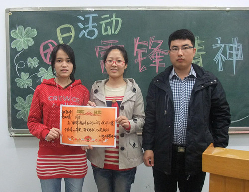 公司13级工程管理1班成功开展“雷锋精神在我心”演讲比赛活动